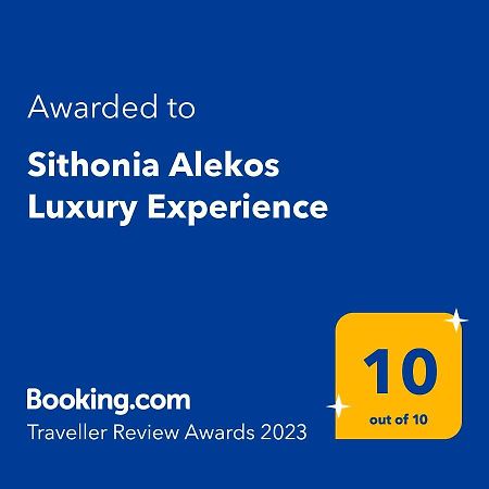 Sithonia Alekos Luxury Experience Apartment Metamorfosi  Ngoại thất bức ảnh